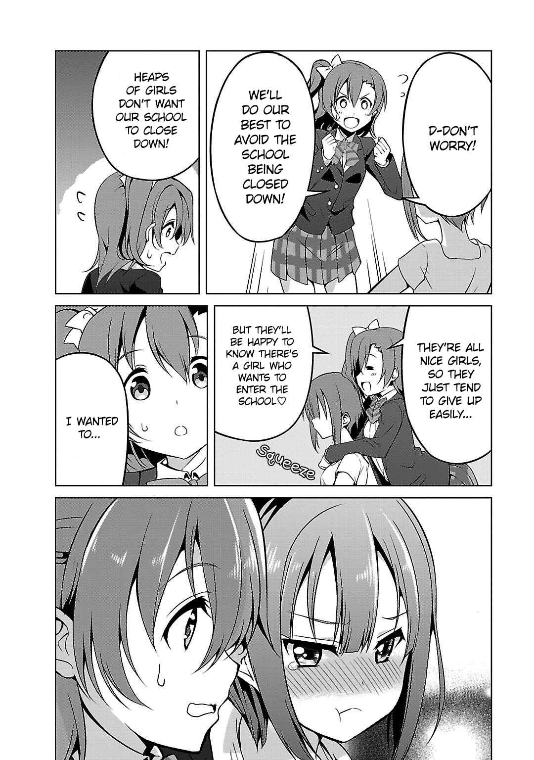 Page 18 Chapter 5 Love Live! School Idol Diary