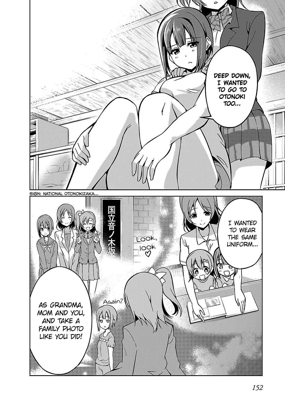 Page 20 Chapter 5 Love Live! School Idol Diary