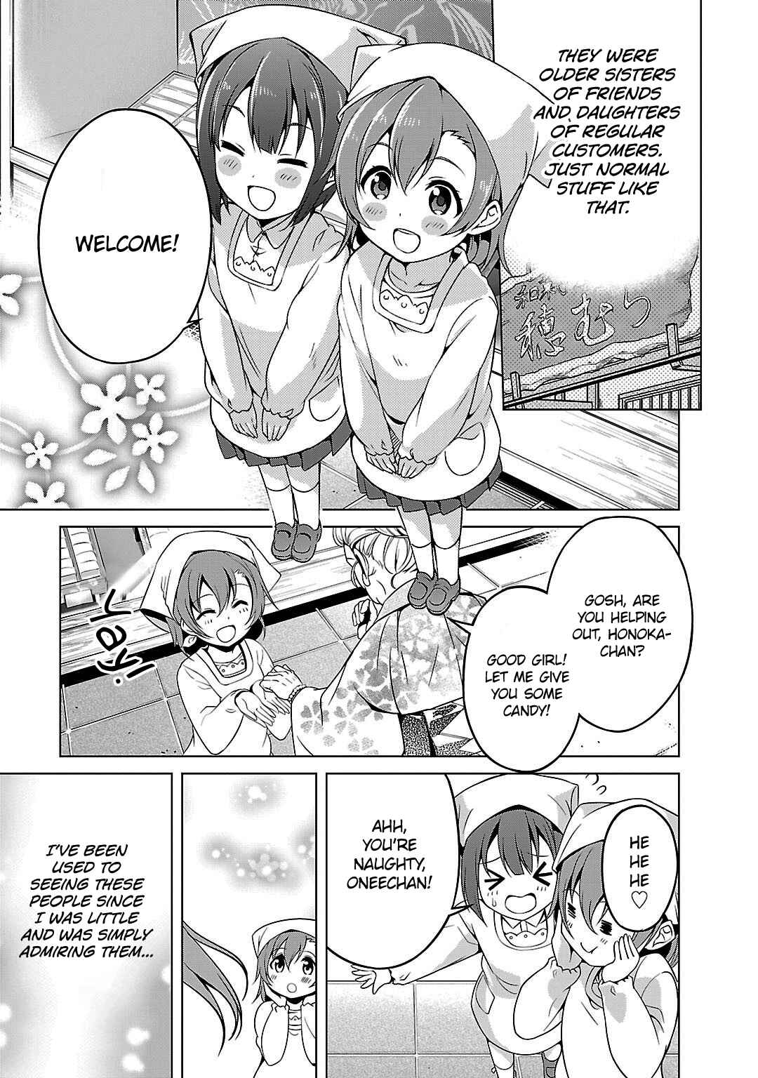 Page 5 Chapter 5 Love Live! School Idol Diary
