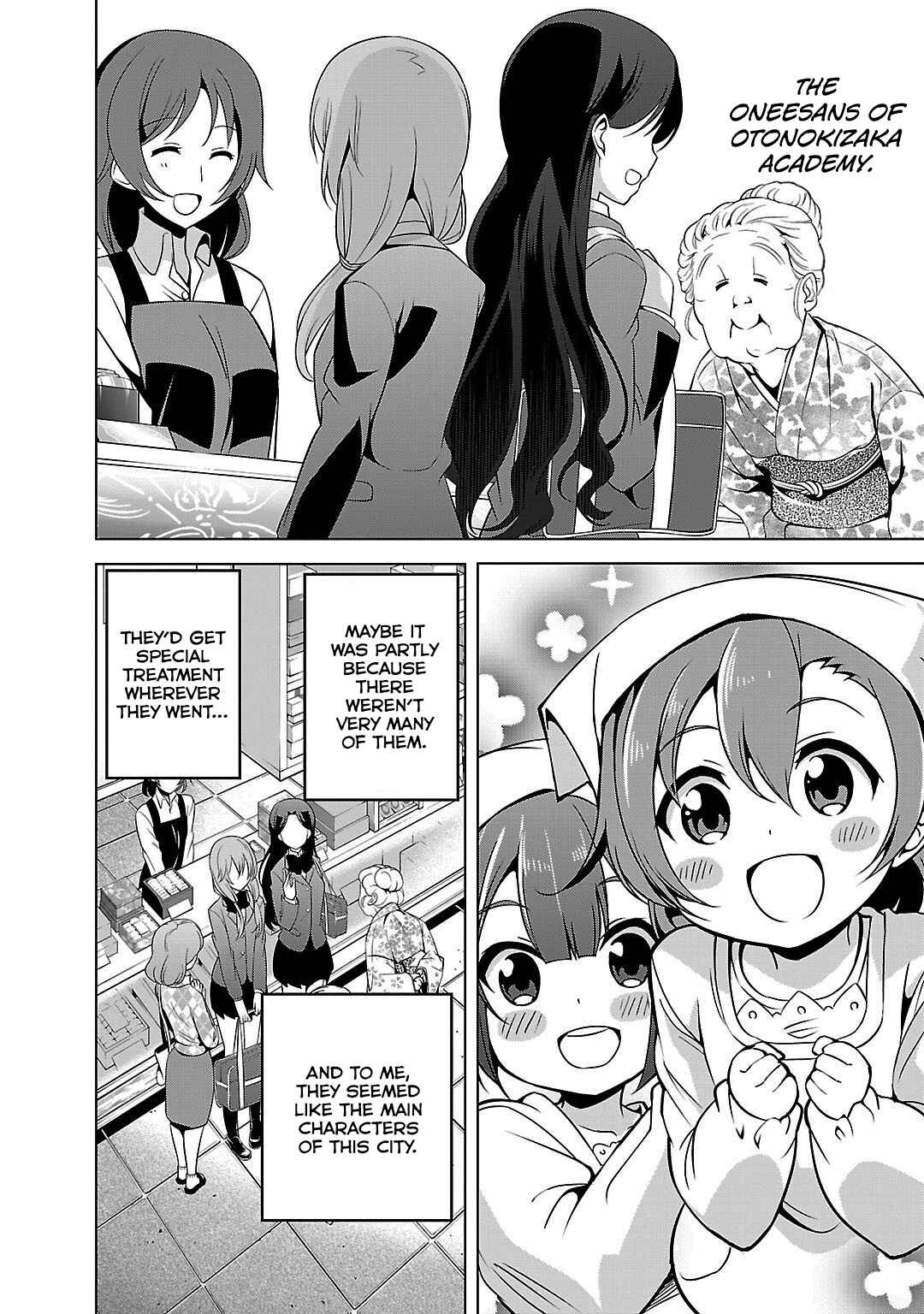 Page 6 Chapter 5 Love Live! School Idol Diary