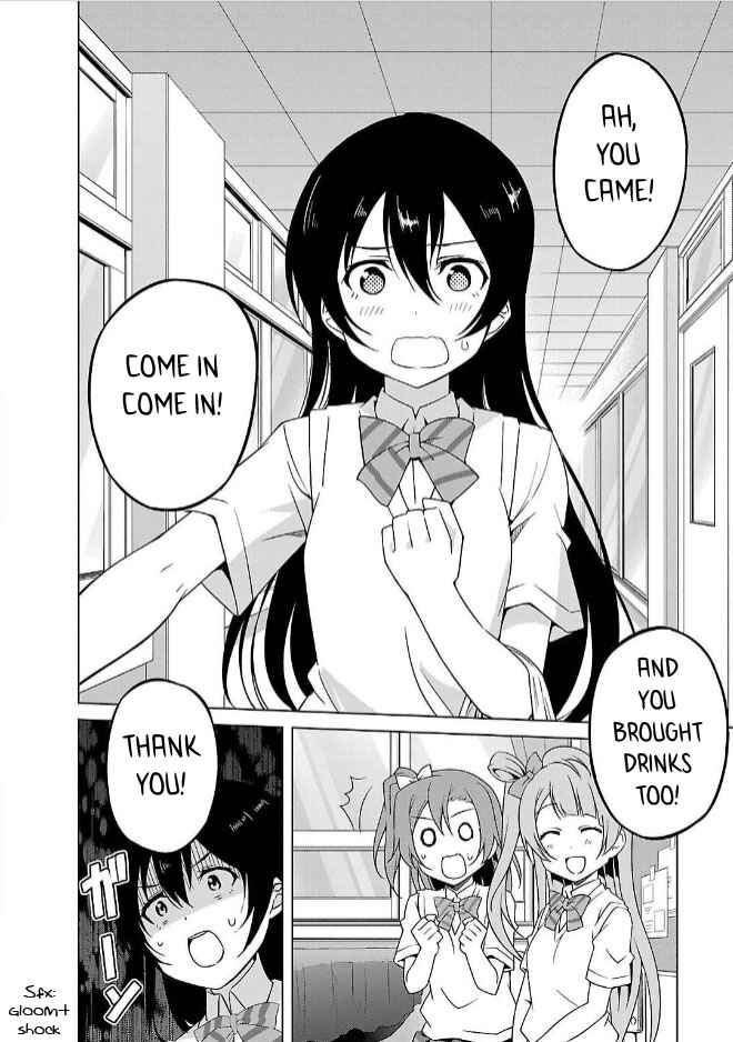 Page 13 Chapter 2 Love Live! School Idol Diary