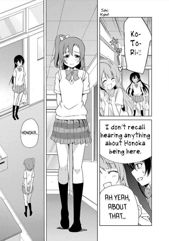 Page 14 Chapter 2 Love Live! School Idol Diary