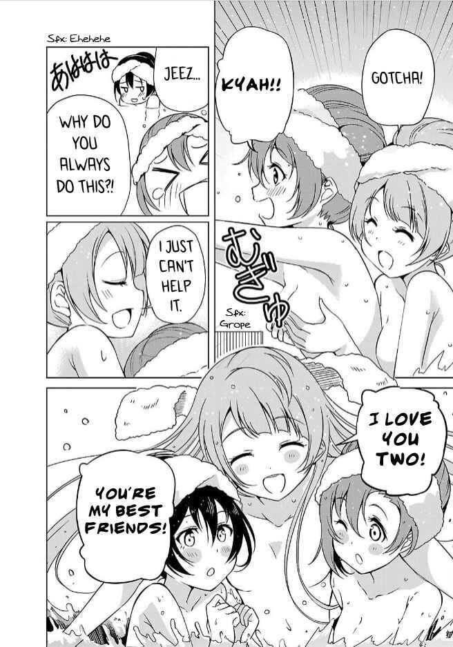 Page 27 Chapter 2 Love Live! School Idol Diary