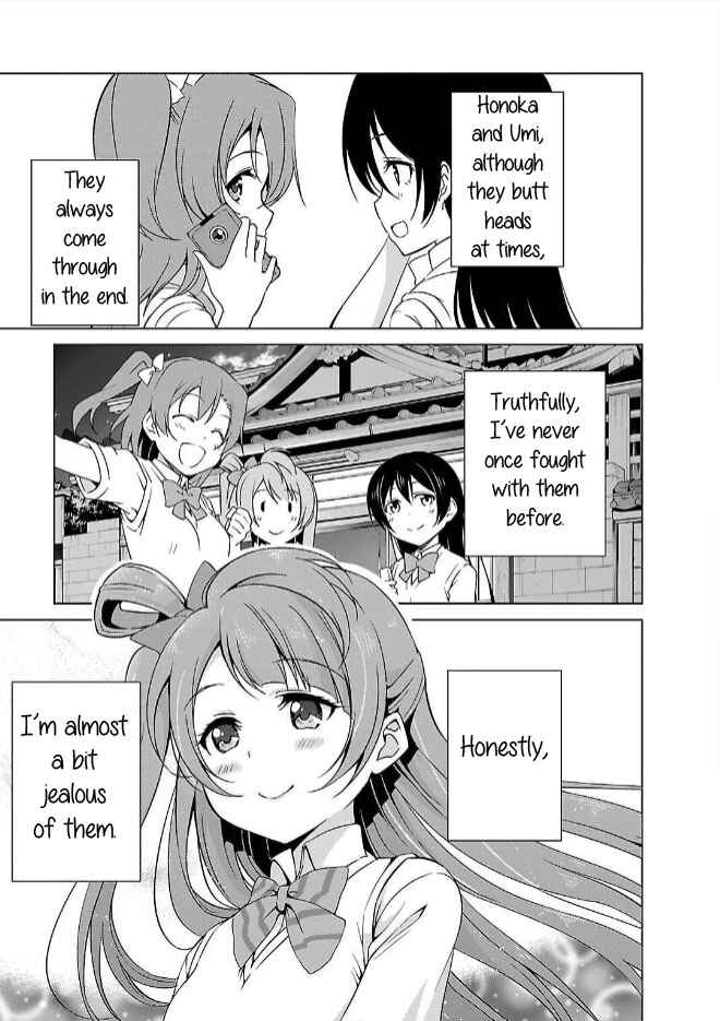 Page 30 Chapter 2 Love Live! School Idol Diary