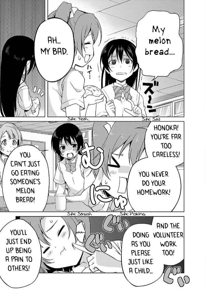 Page 6 Chapter 2 Love Live! School Idol Diary