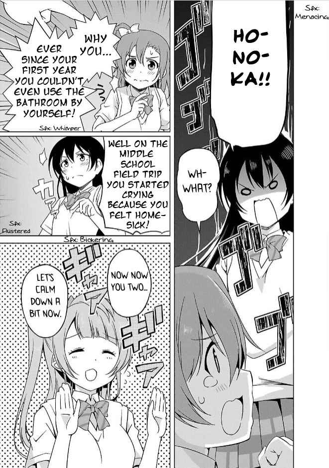 Page 8 Chapter 2 Love Live! School Idol Diary