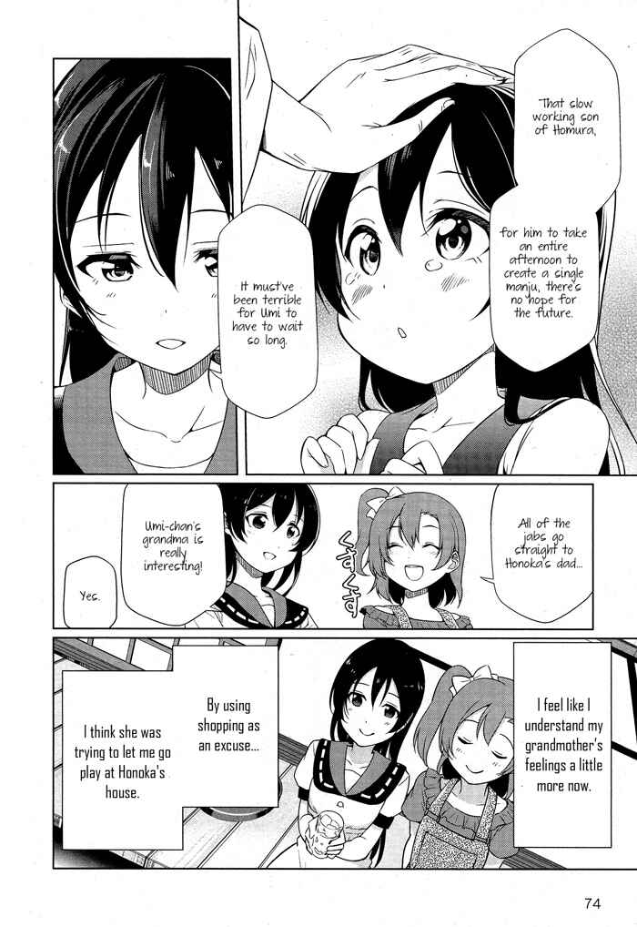 Page 18 Chapter 19 Love Live! School Idol Diary