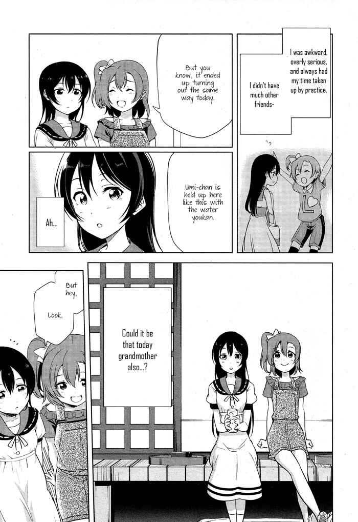 Page 19 Chapter 19 Love Live! School Idol Diary