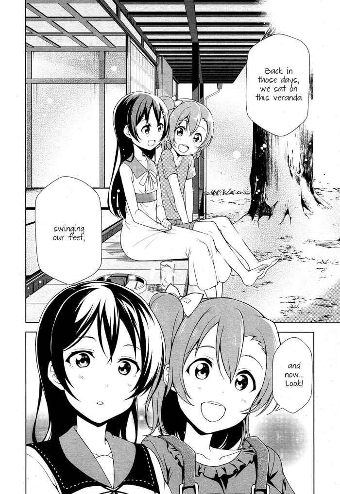 Page 20 Chapter 19 Love Live! School Idol Diary