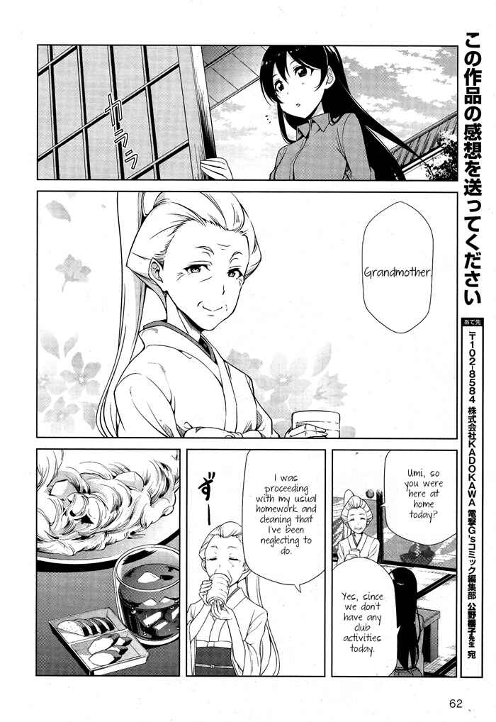 Page 6 Chapter 19 Love Live! School Idol Diary