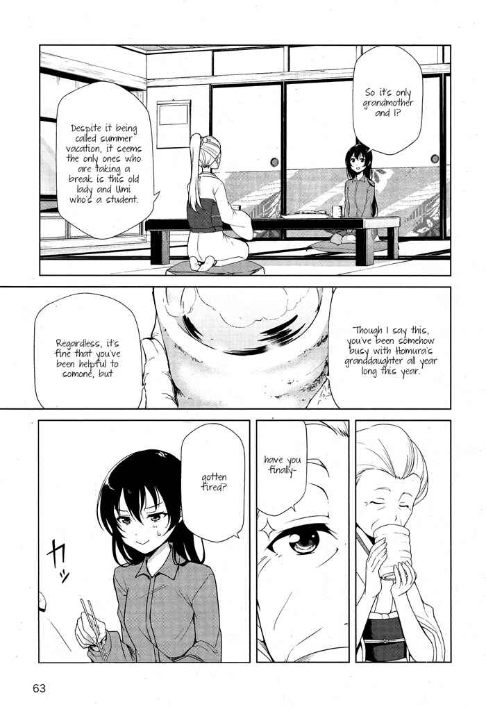 Page 7 Chapter 19 Love Live! School Idol Diary