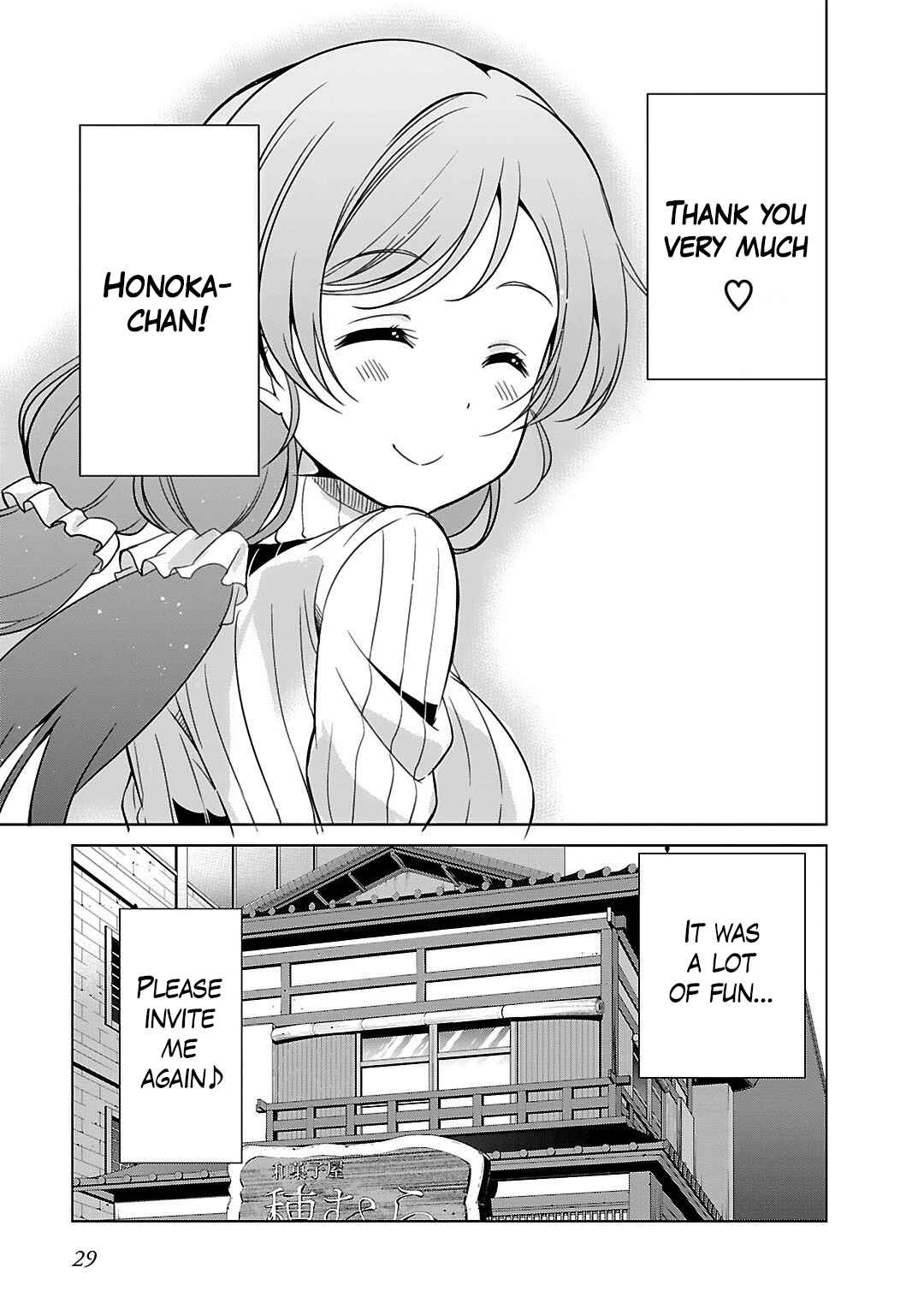 Page 31 Chapter 11 Love Live! School Idol Diary