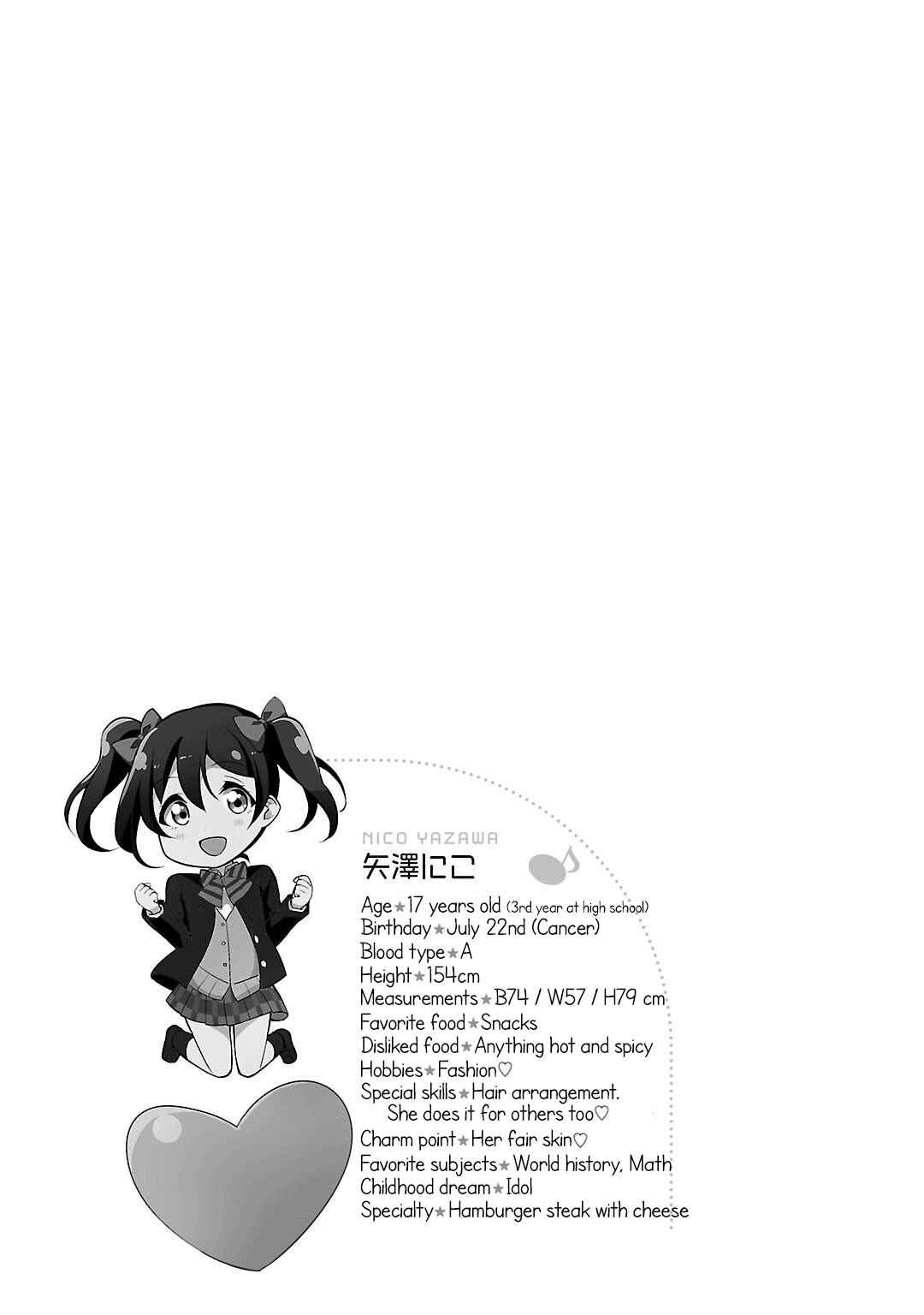 Page 35 Chapter 11 Love Live! School Idol Diary