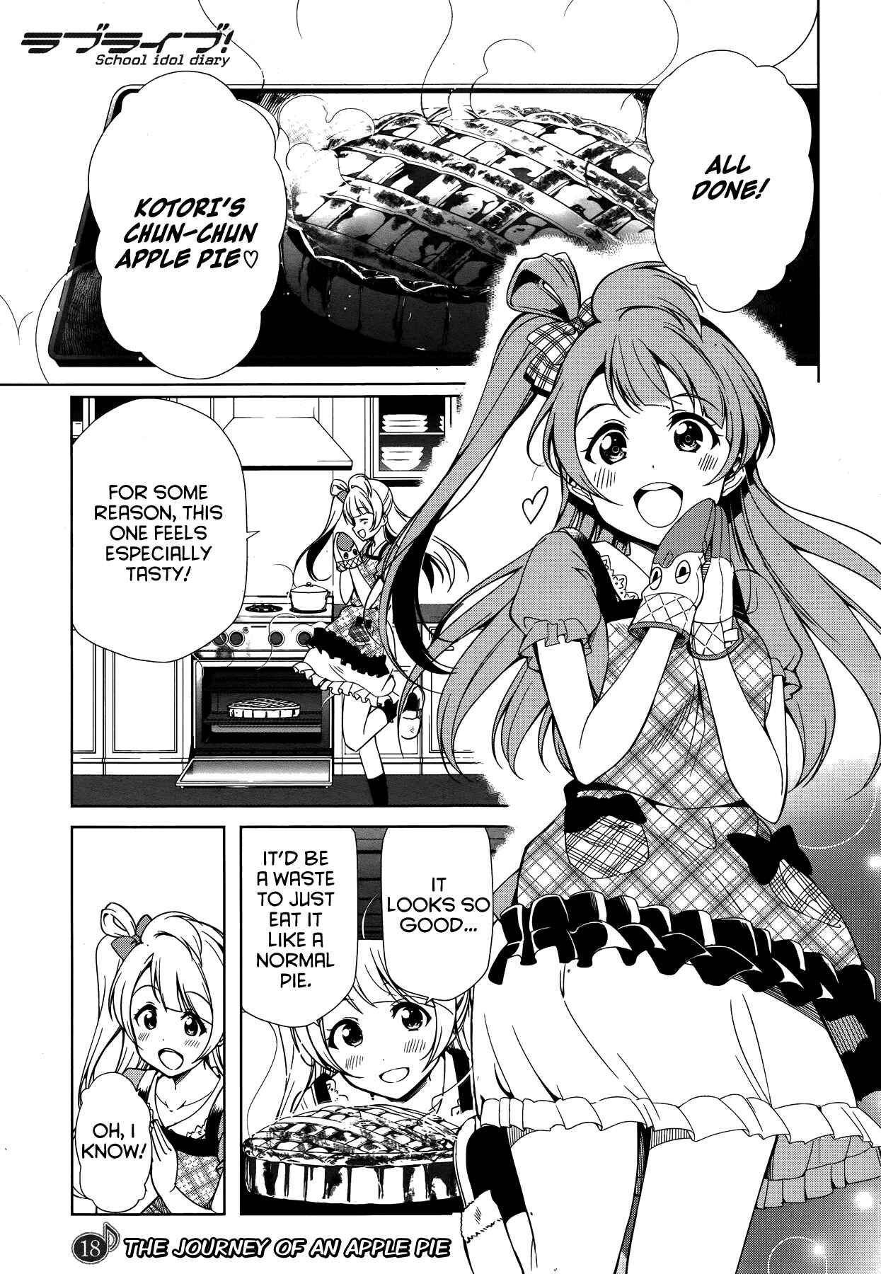 Page 1 Chapter 18 Love Live! School Idol Diary