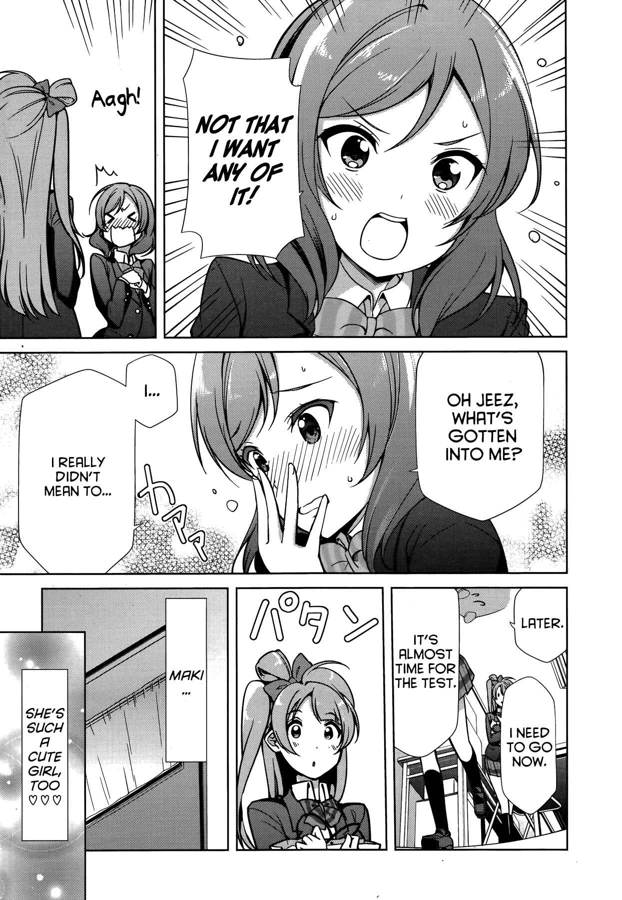 Page 13 Chapter 18 Love Live! School Idol Diary