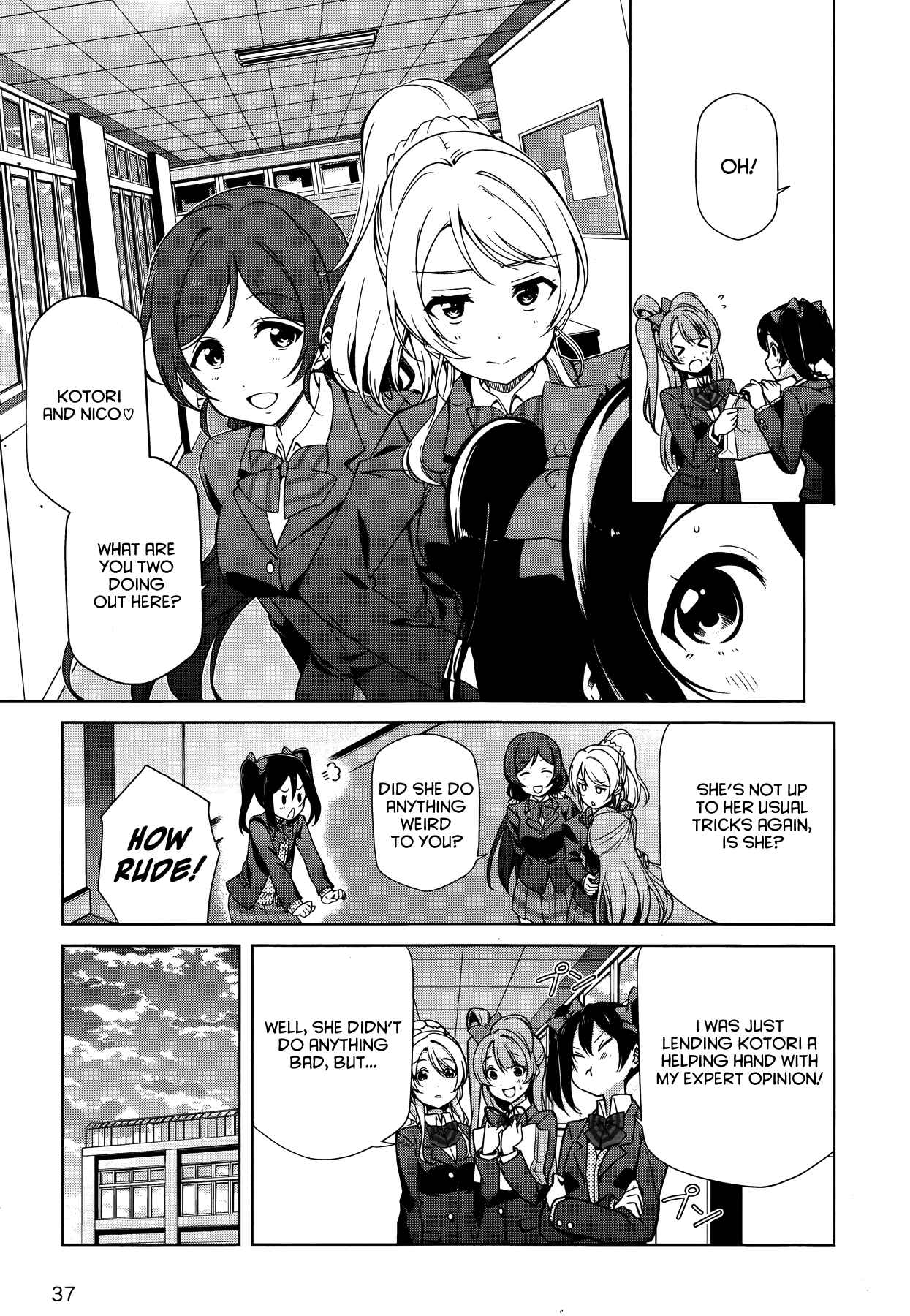 Page 19 Chapter 18 Love Live! School Idol Diary