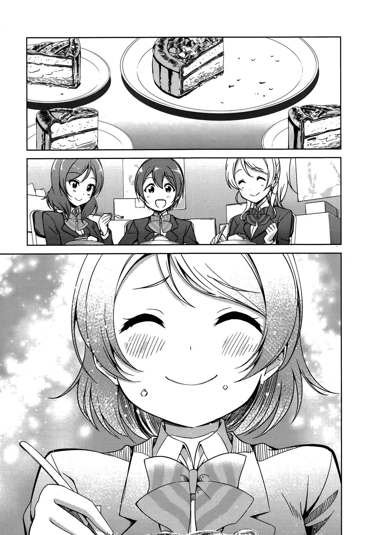 Page 28 Chapter 18 Love Live! School Idol Diary