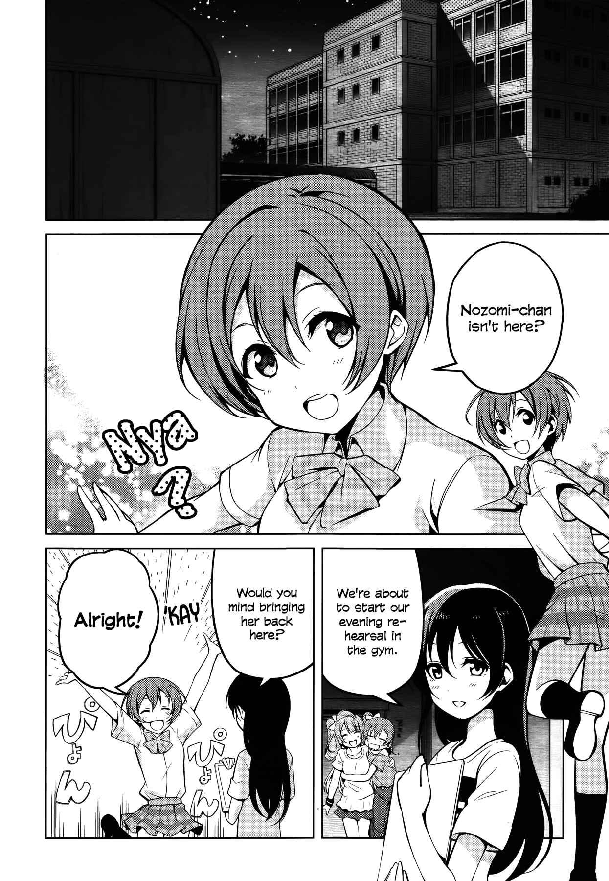 Page 4 Chapter 7 Love Live! School Idol Diary