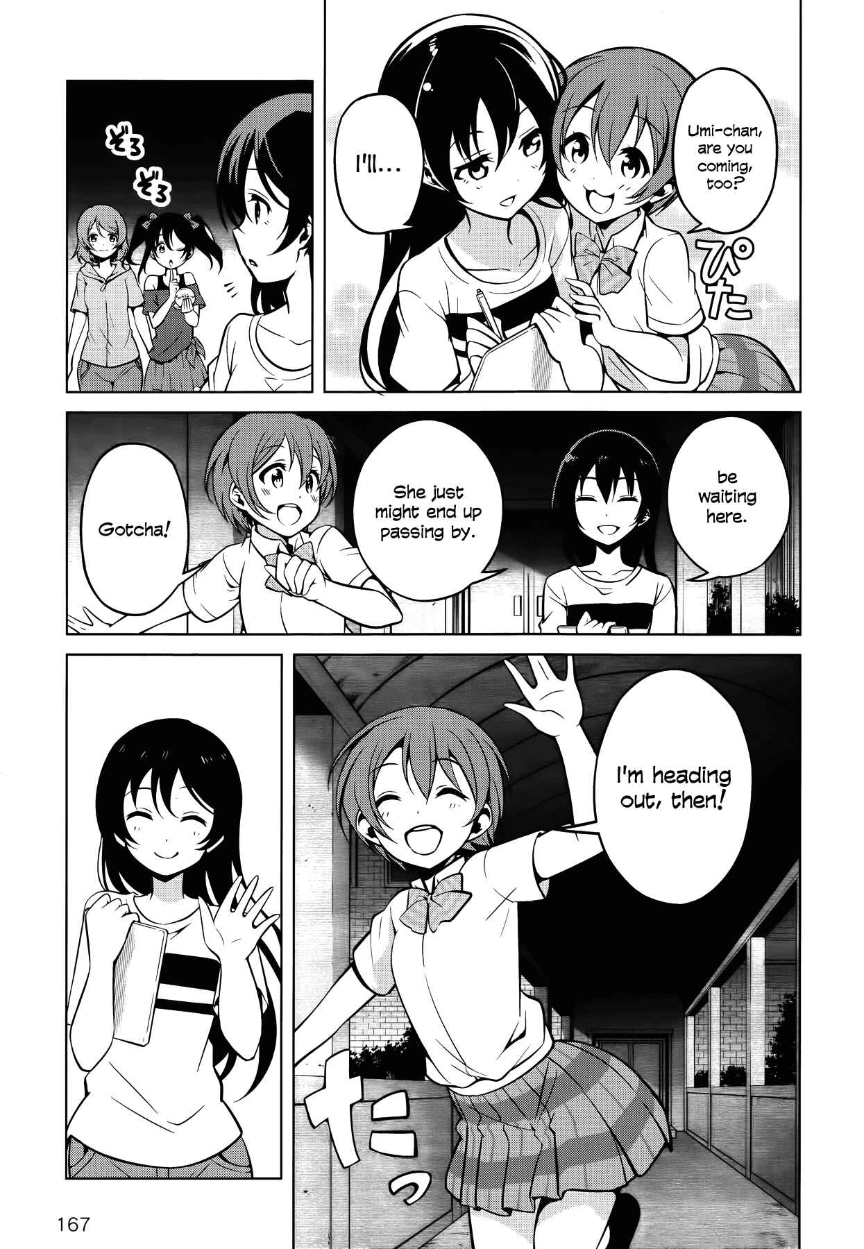 Page 5 Chapter 7 Love Live! School Idol Diary