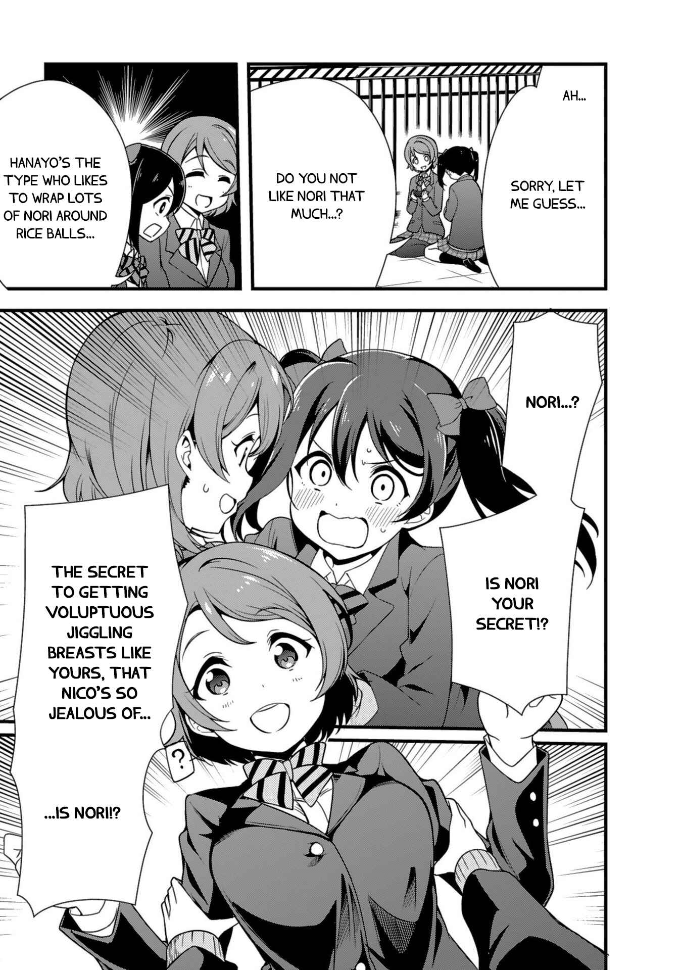 Page 13 Chapter 20 Love Live! School Idol Diary