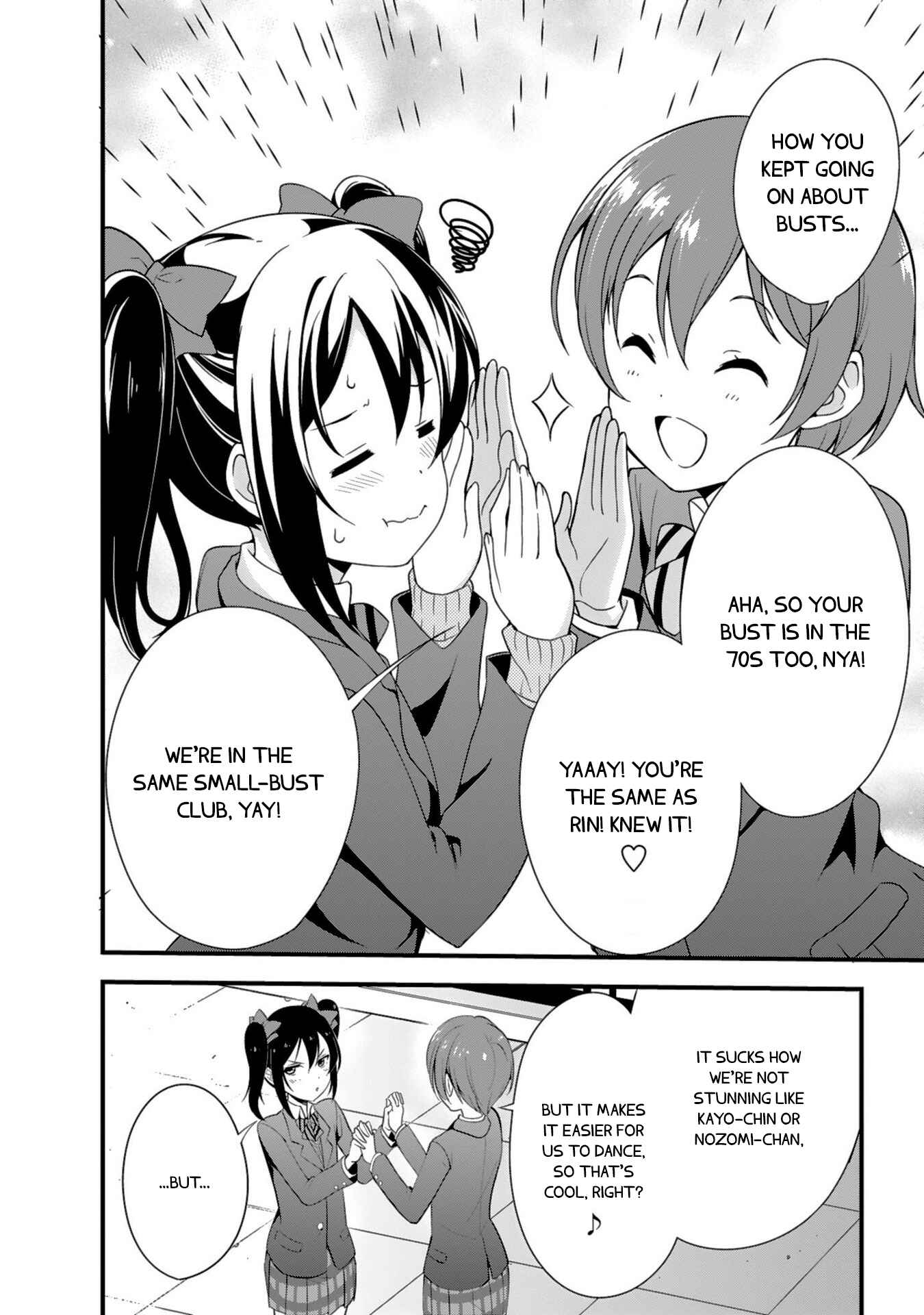 Page 18 Chapter 20 Love Live! School Idol Diary