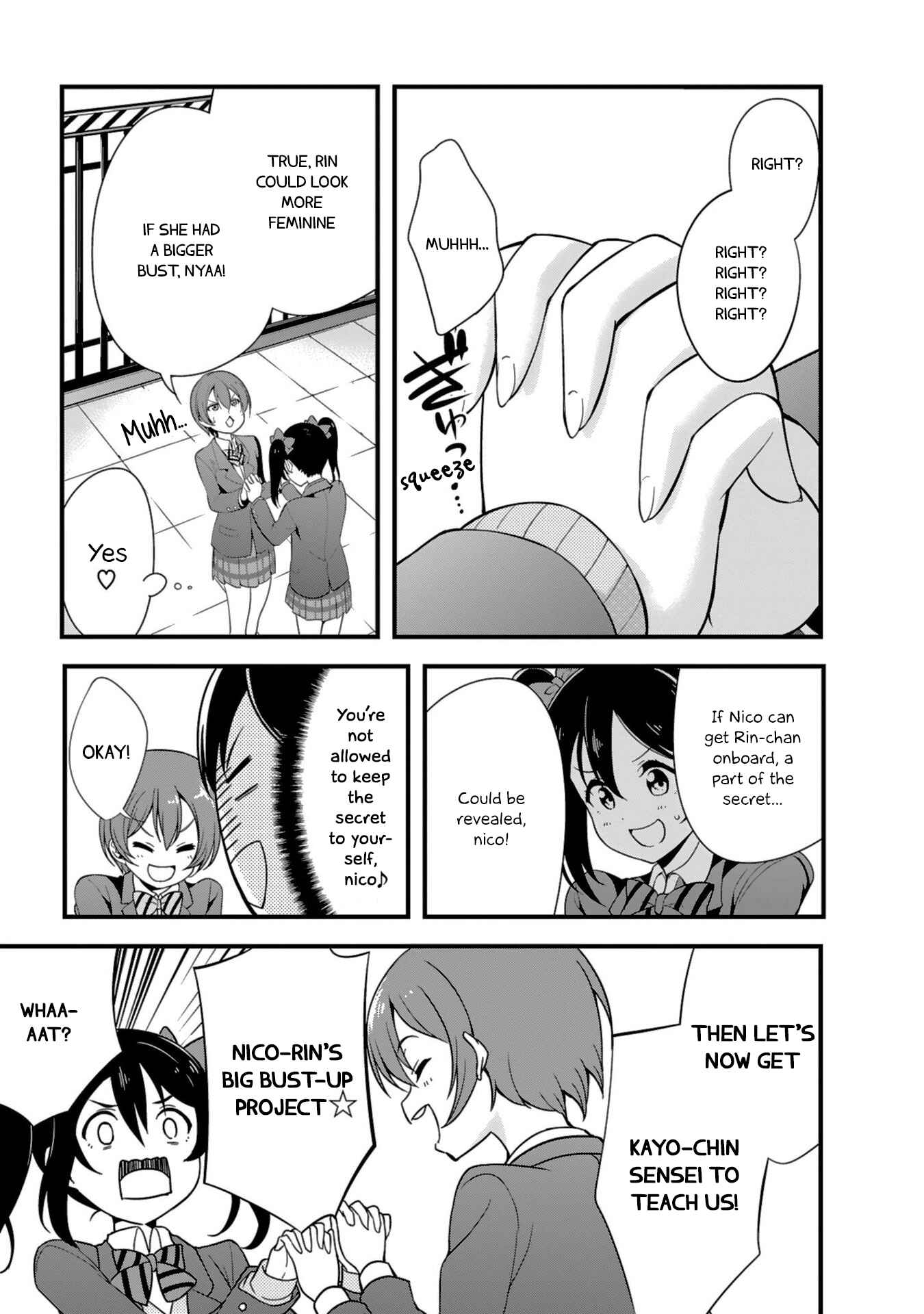 Page 21 Chapter 20 Love Live! School Idol Diary