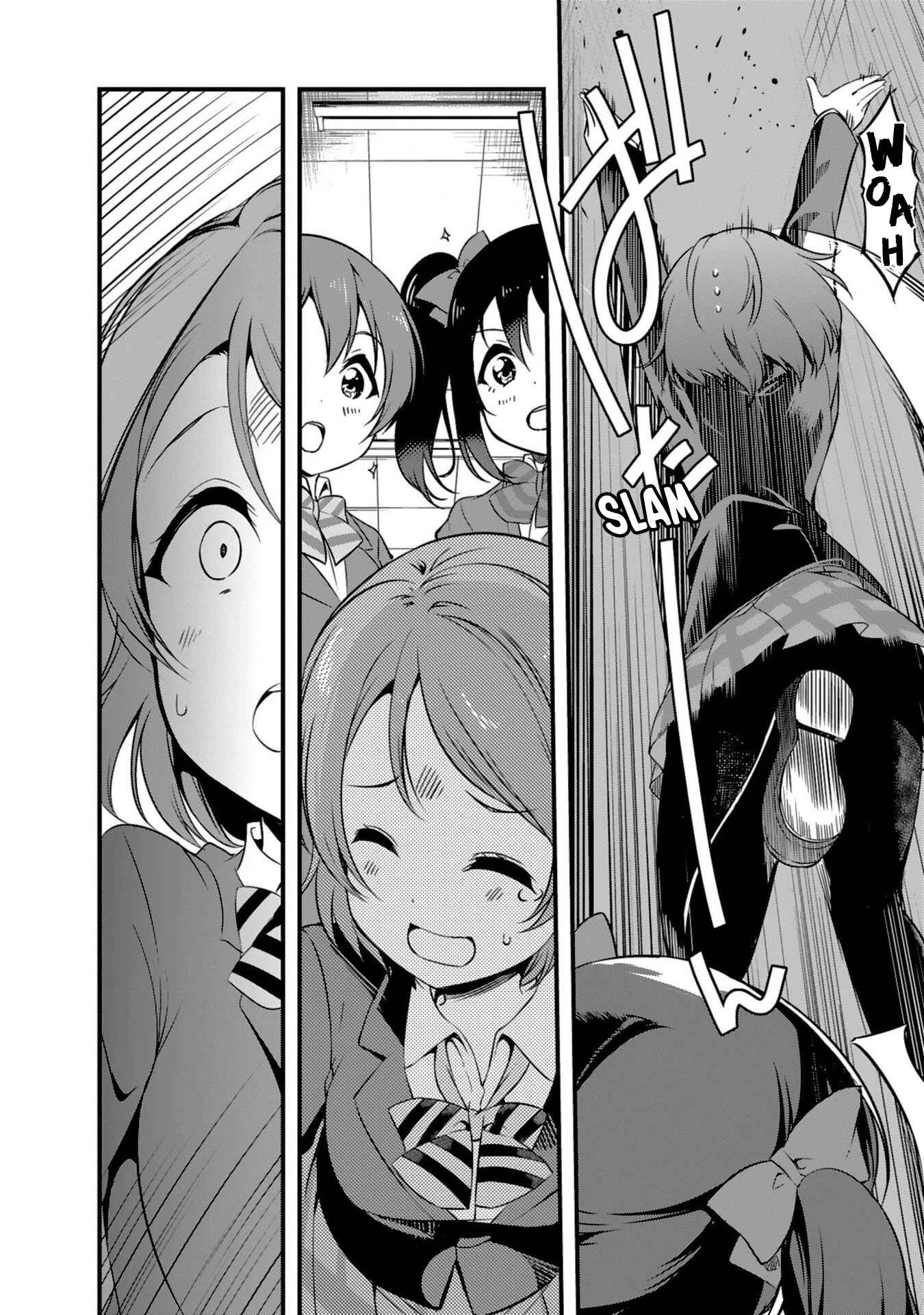 Page 26 Chapter 20 Love Live! School Idol Diary