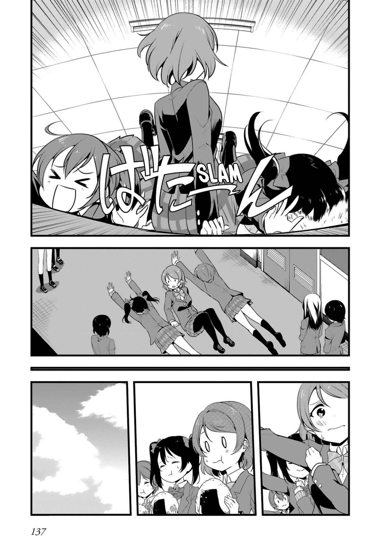 Page 27 Chapter 20 Love Live! School Idol Diary