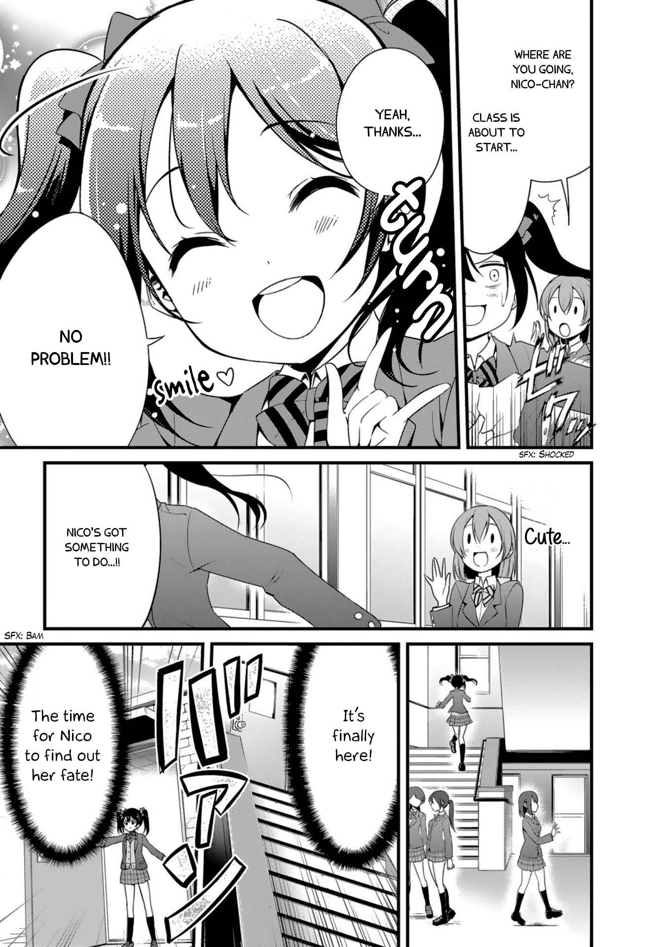 Page 3 Chapter 20 Love Live! School Idol Diary