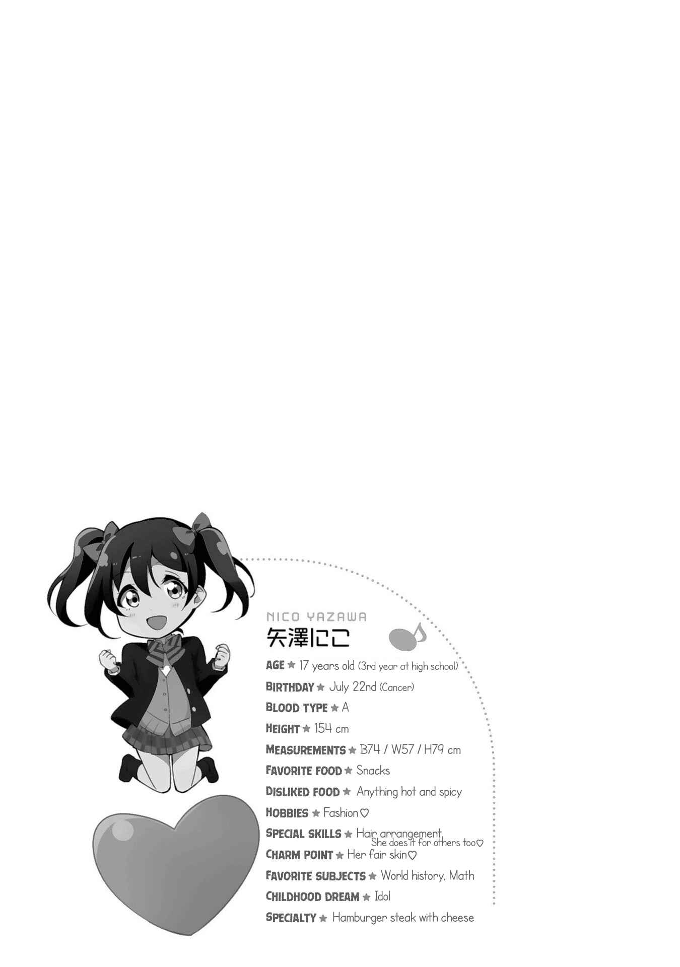 Page 43 Chapter 20 Love Live! School Idol Diary
