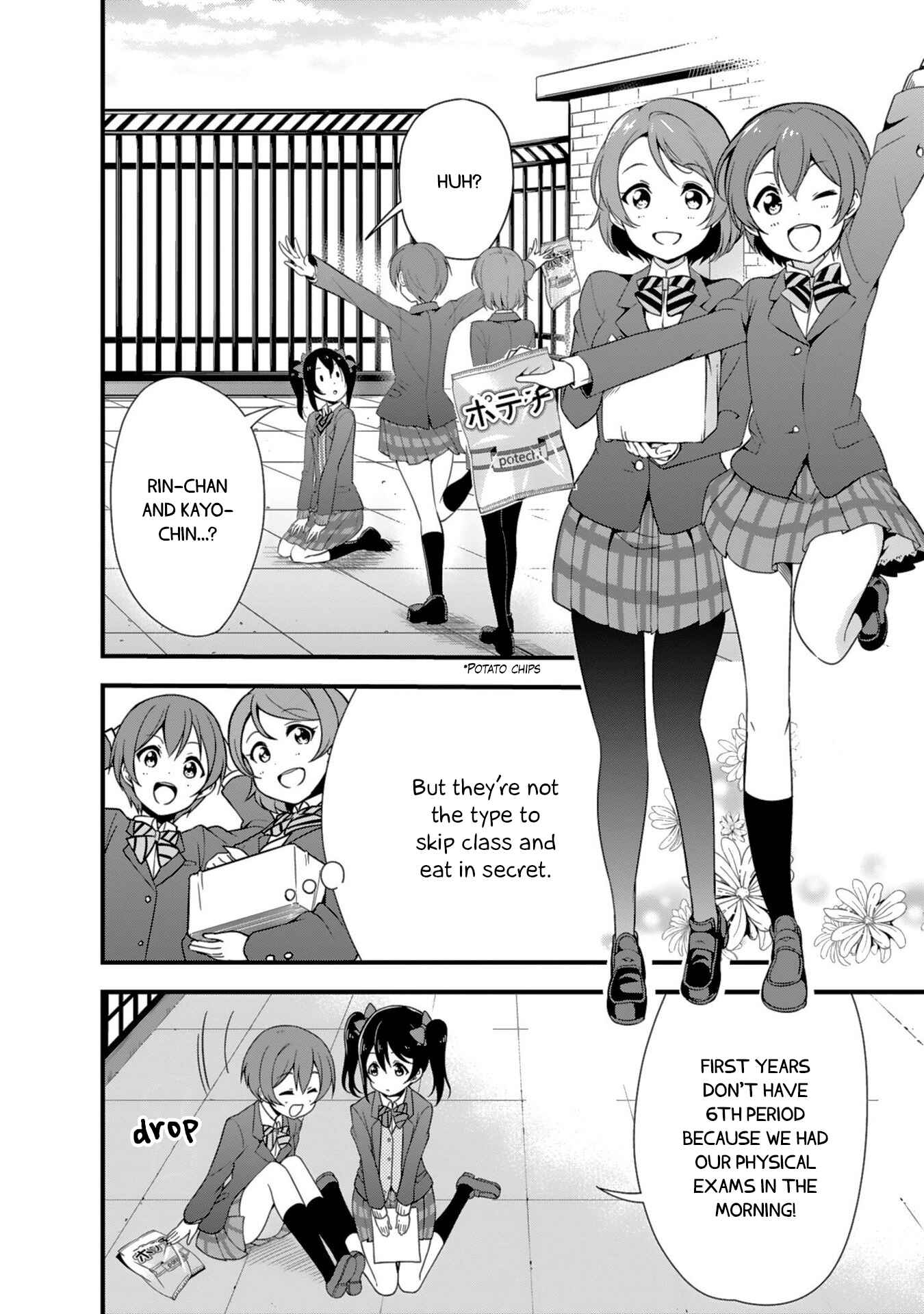 Page 8 Chapter 20 Love Live! School Idol Diary