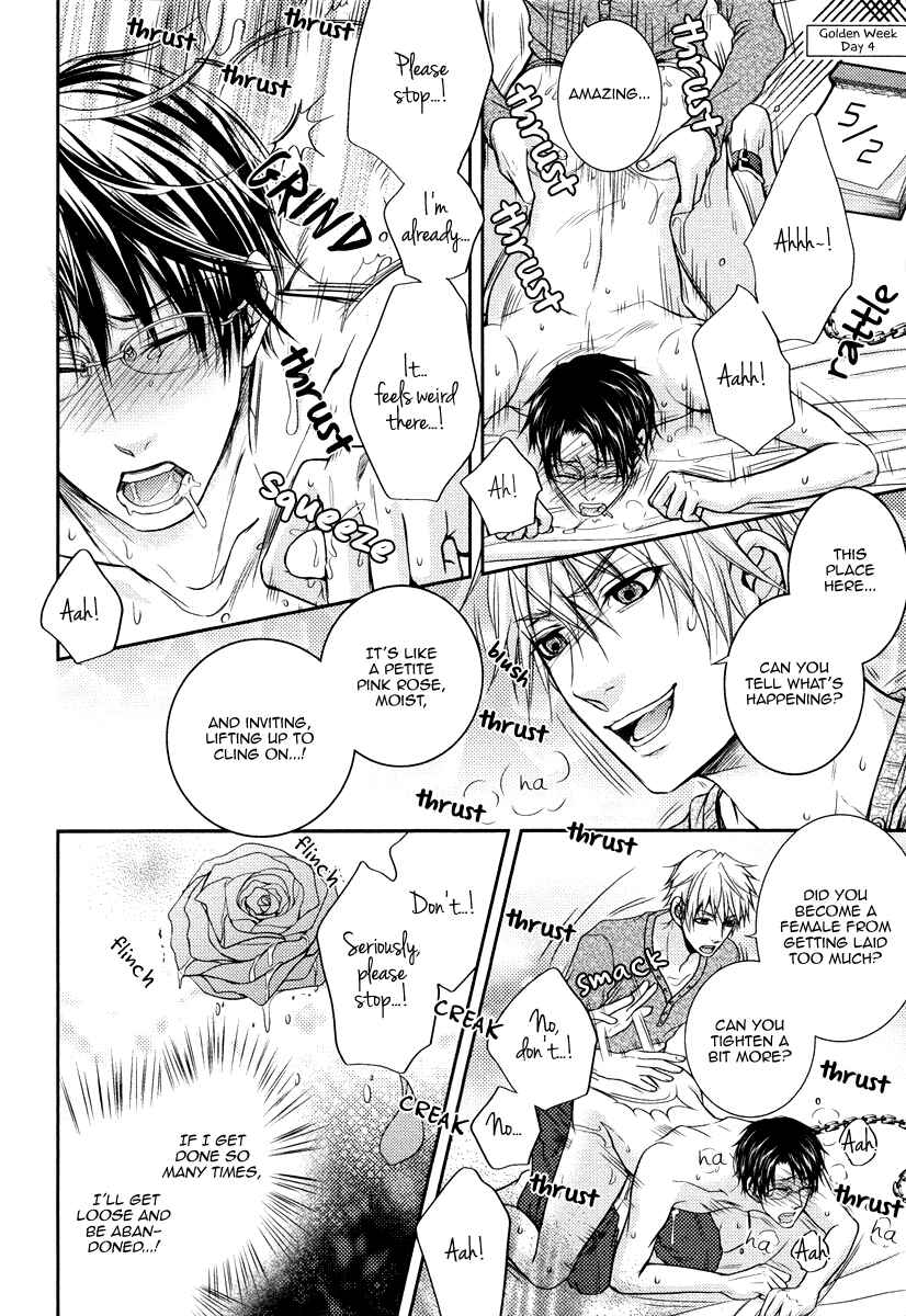 Page 18 Chapter 4 Do Do Do S-Kyuu Kareshi