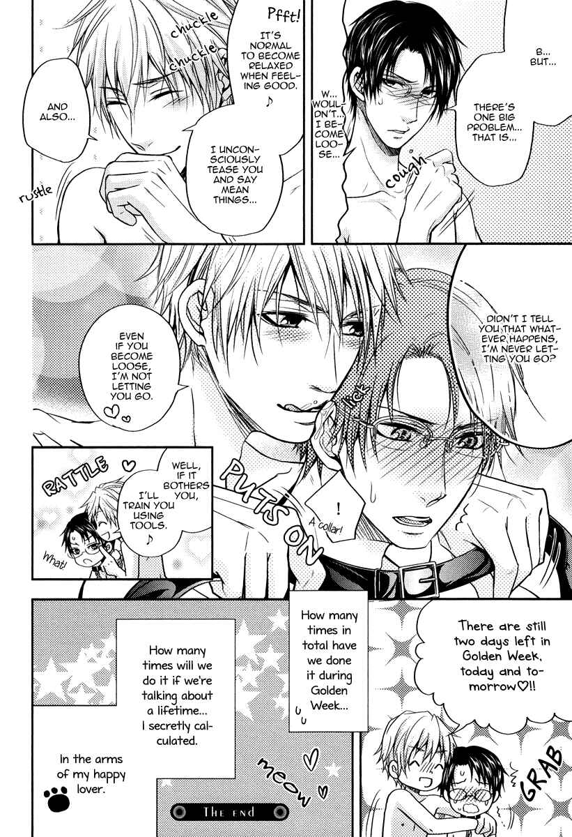 Page 36 Chapter 4 Do Do Do S-Kyuu Kareshi