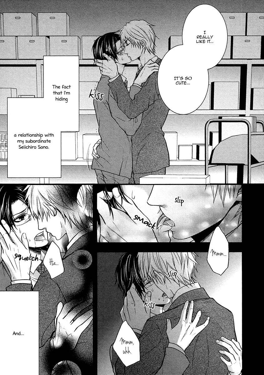 Page 8 Chapter 2 Do Do Do S-Kyuu Kareshi
