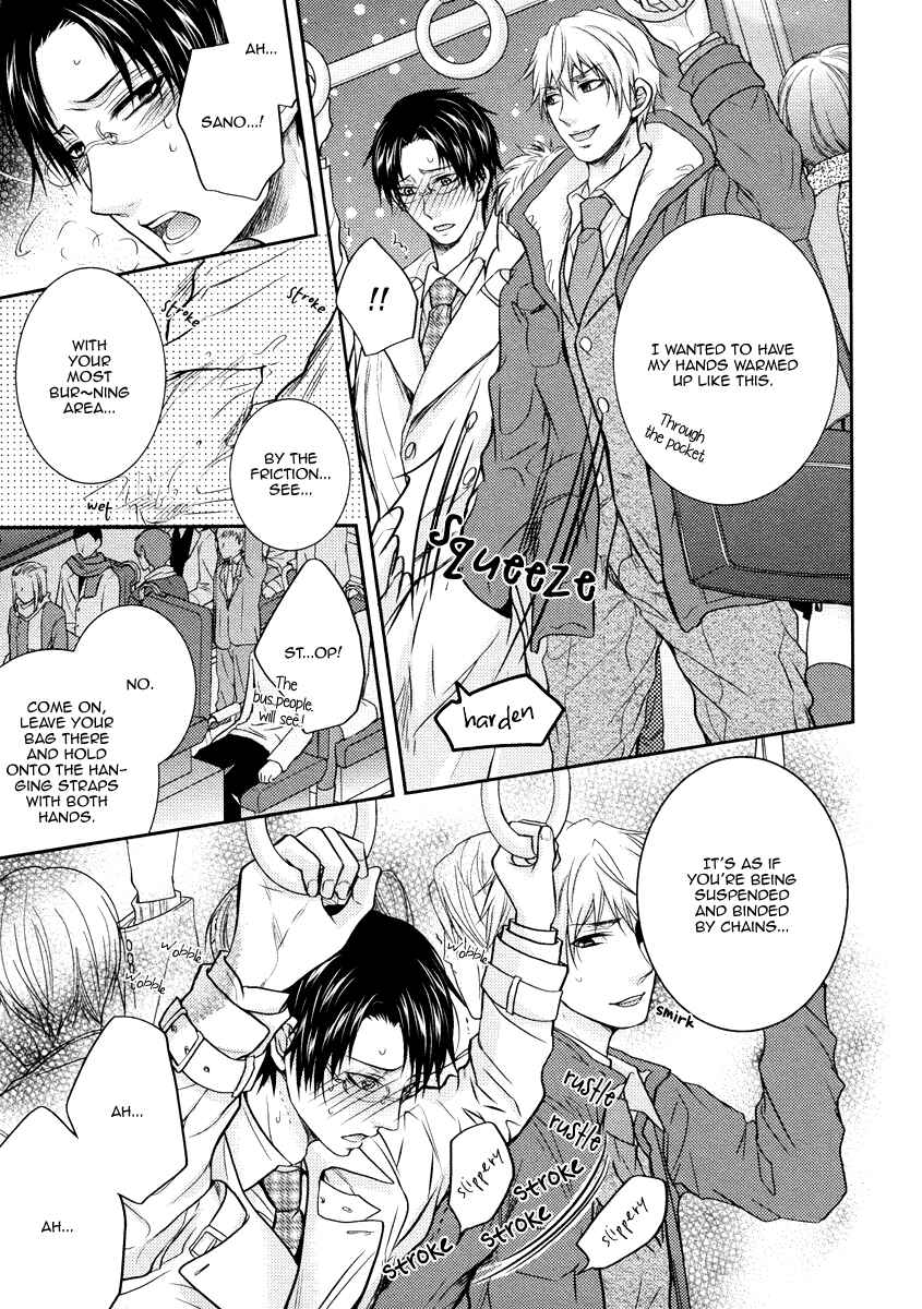 Page 26 Chapter 3 Do Do Do S-Kyuu Kareshi