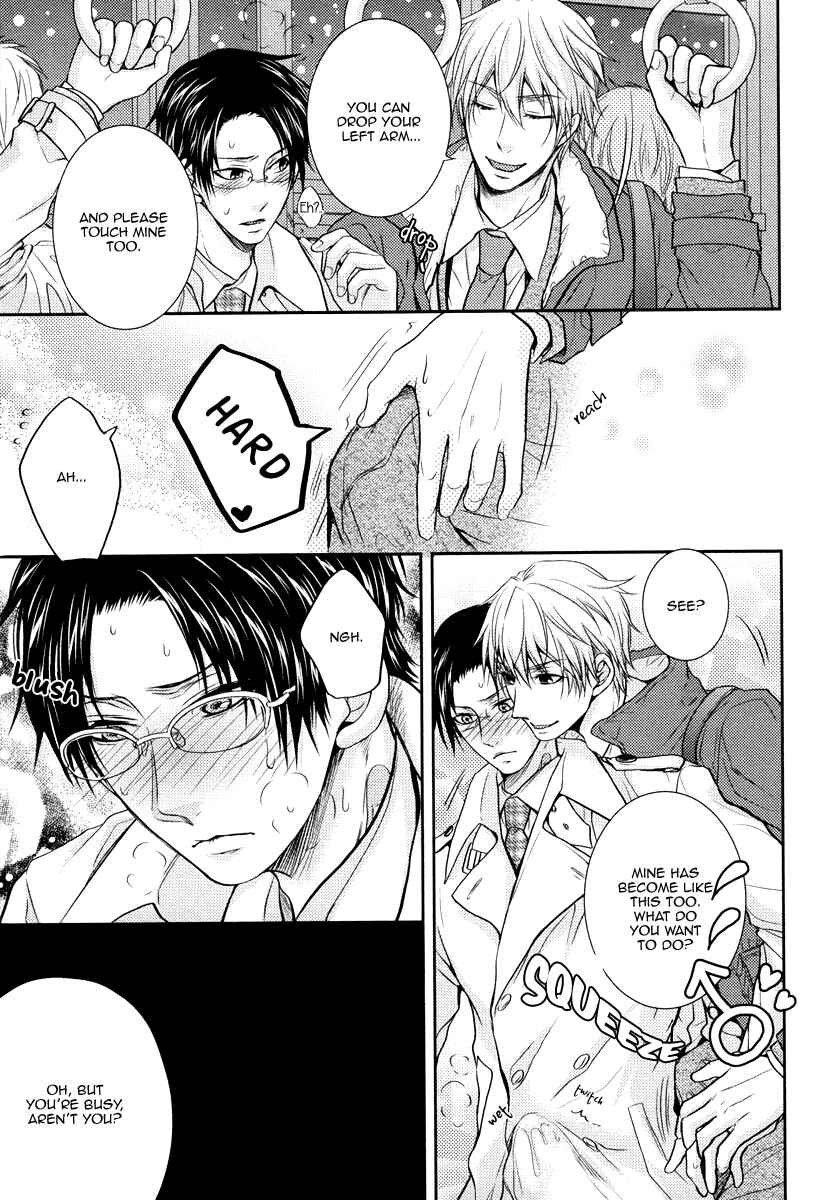Page 28 Chapter 3 Do Do Do S-Kyuu Kareshi