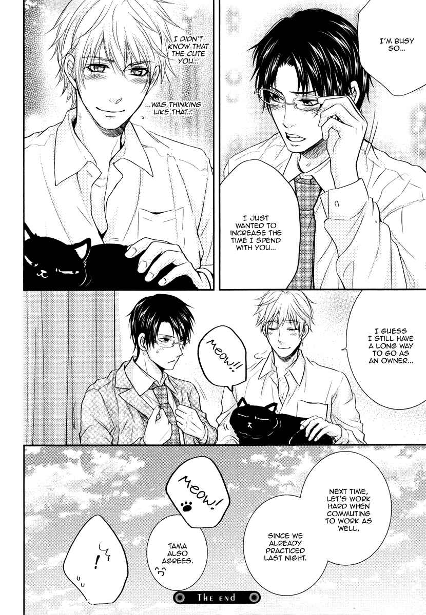 Page 35 Chapter 3 Do Do Do S-Kyuu Kareshi