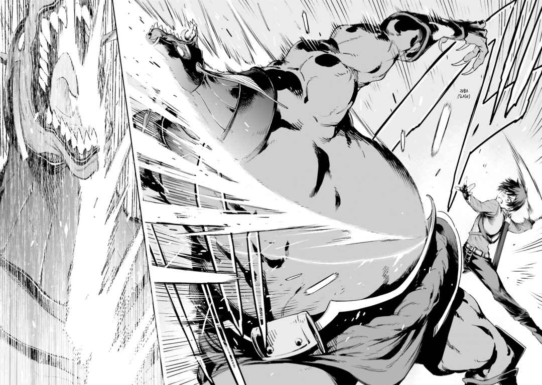 Page 20 Chapter 10 Sword Art Online: Re:Aincrad