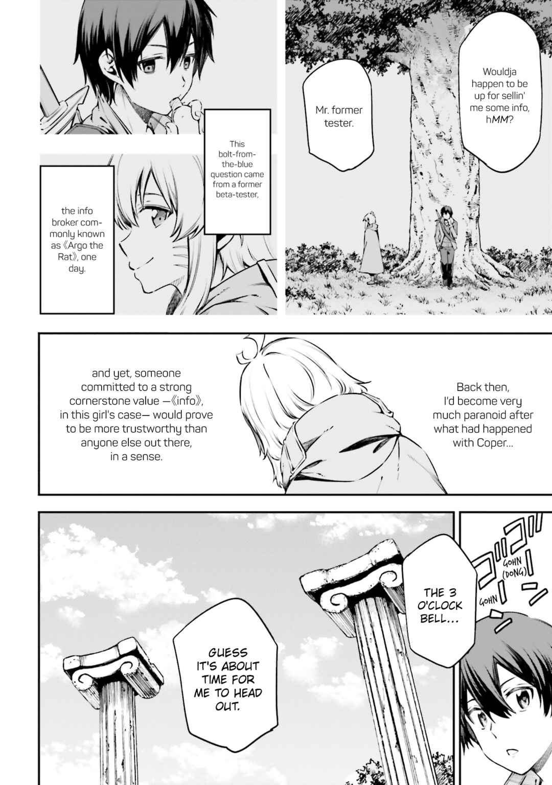 Page 12 Chapter 4 Sword Art Online: Re:Aincrad