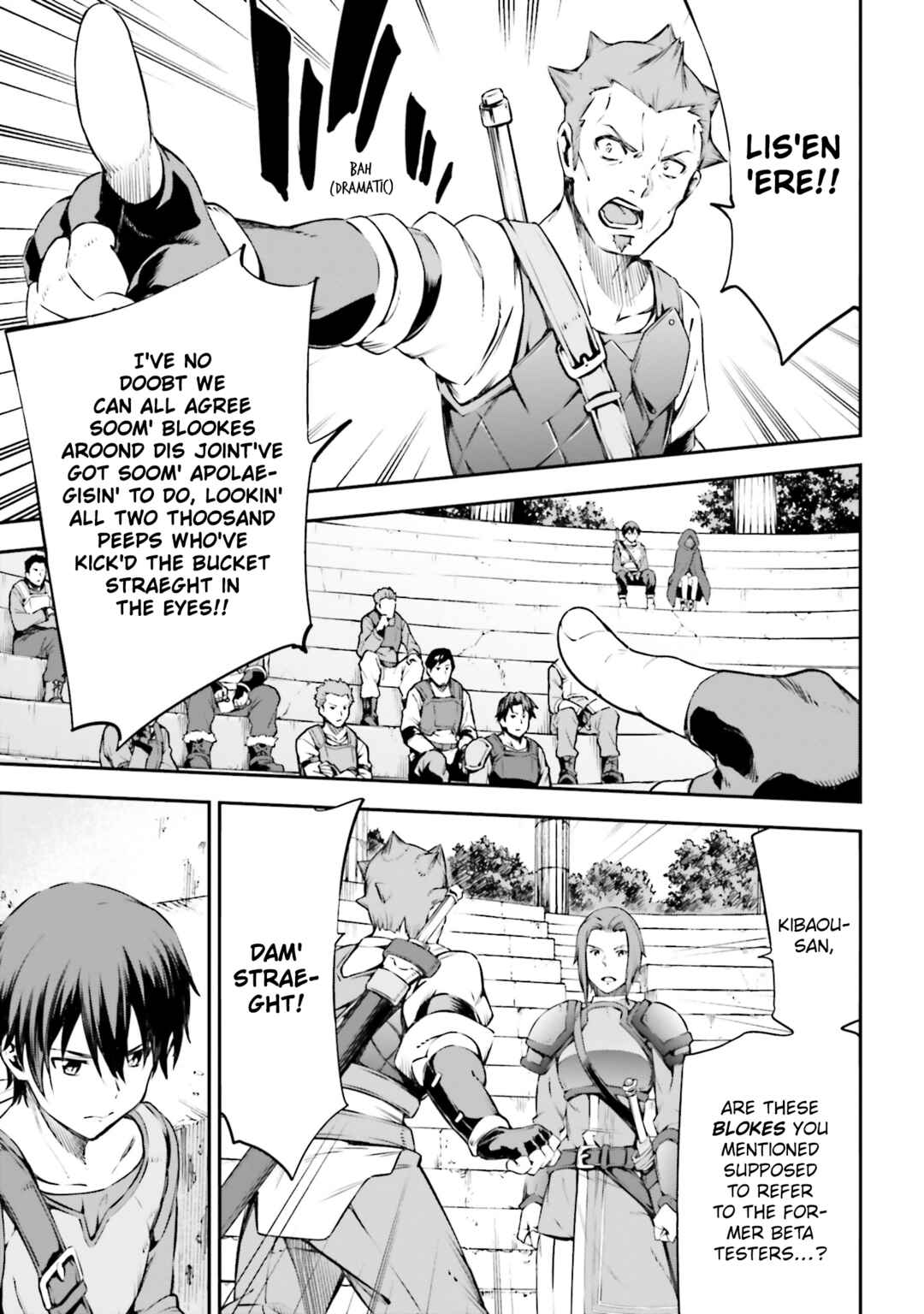 Page 17 Chapter 4 Sword Art Online: Re:Aincrad