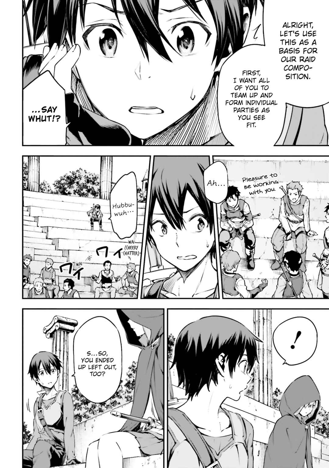 Page 24 Chapter 4 Sword Art Online: Re:Aincrad