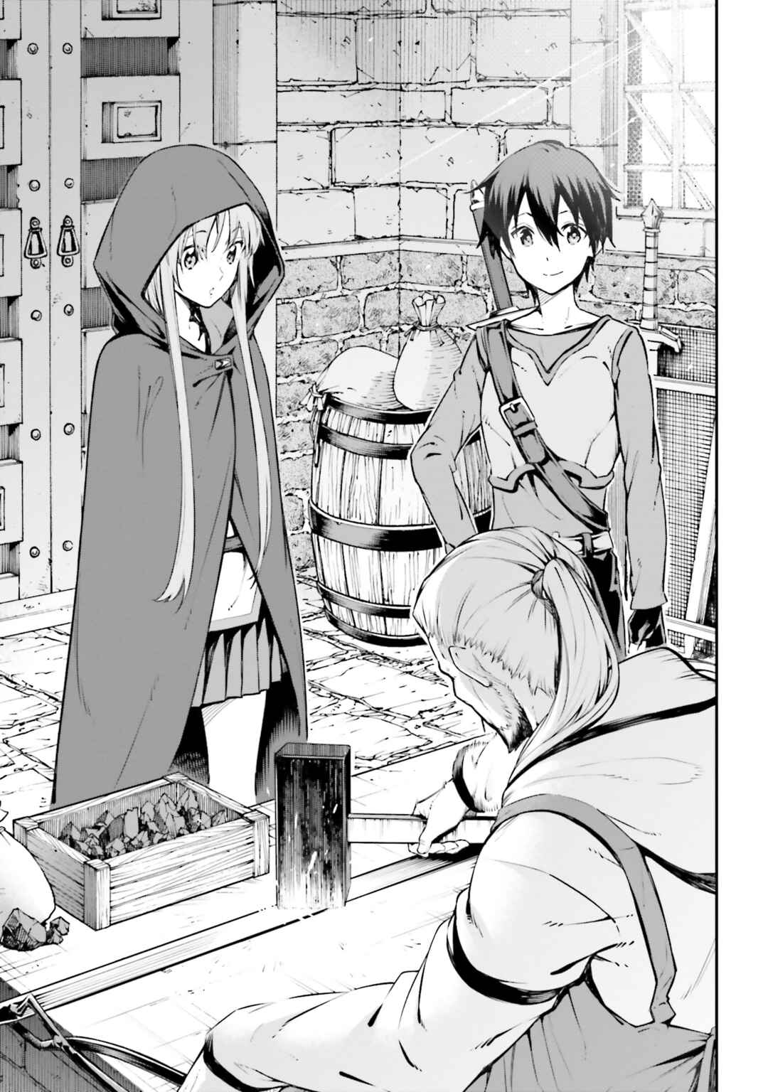 Page 5 Chapter 5 Sword Art Online: Re:Aincrad