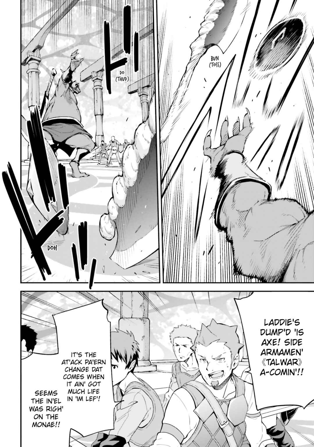 Page 12 Chapter 7 Sword Art Online: Re:Aincrad