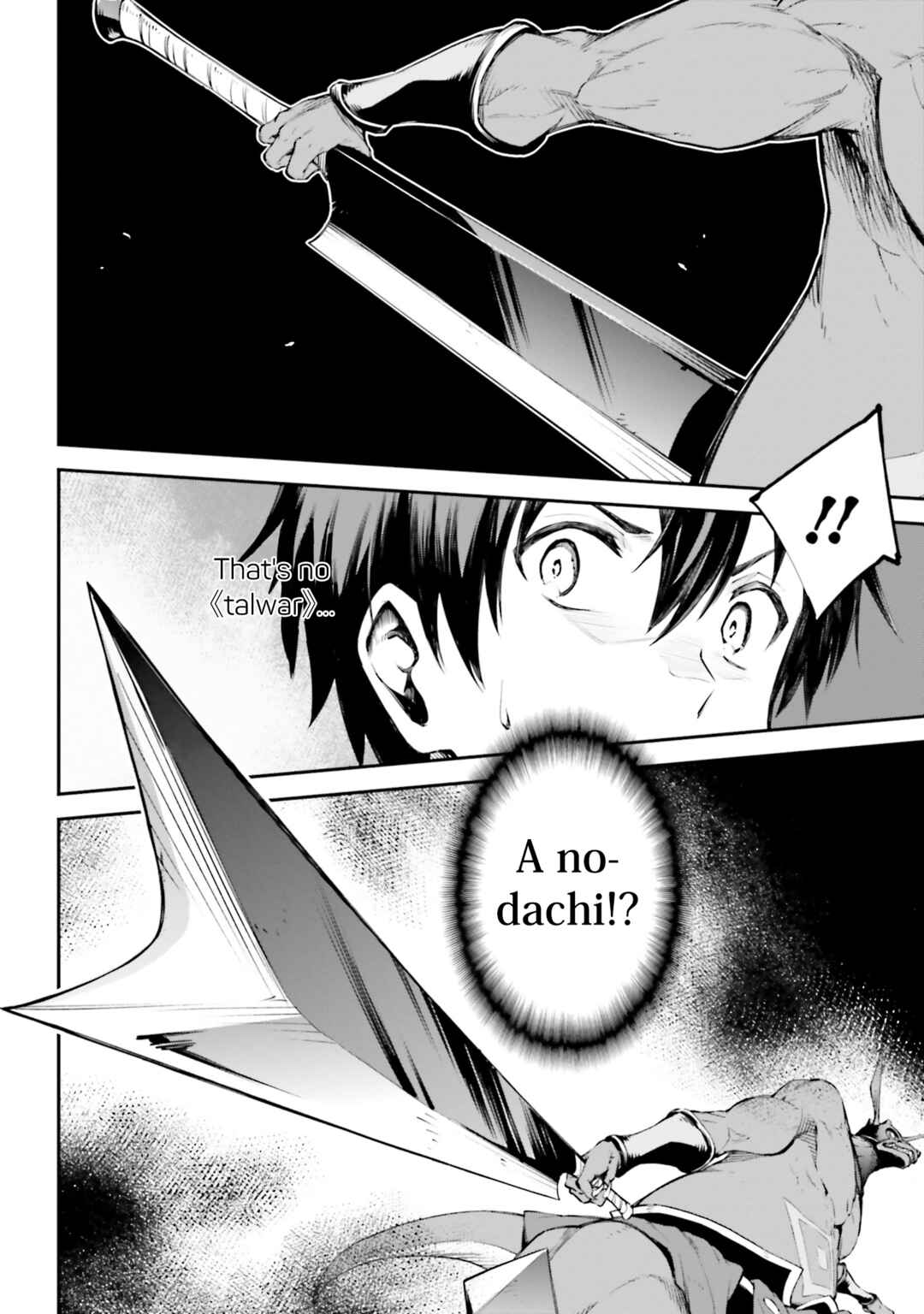 Page 14 Chapter 7 Sword Art Online: Re:Aincrad