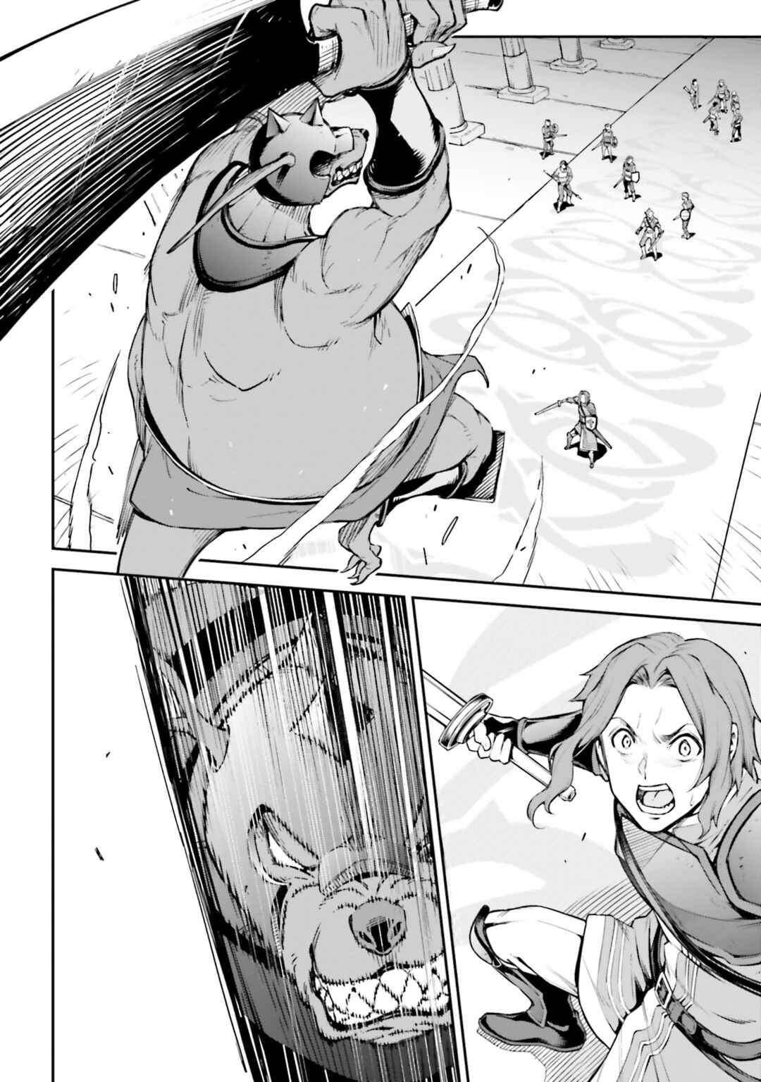 Page 16 Chapter 7 Sword Art Online: Re:Aincrad