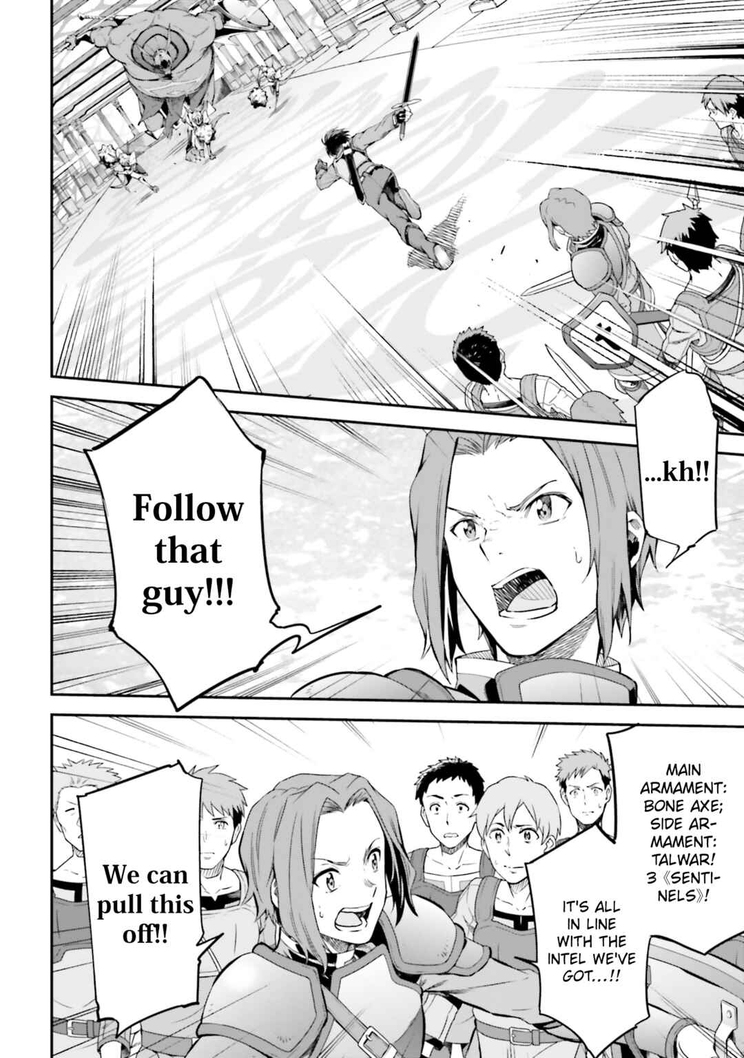 Page 2 Chapter 7 Sword Art Online: Re:Aincrad