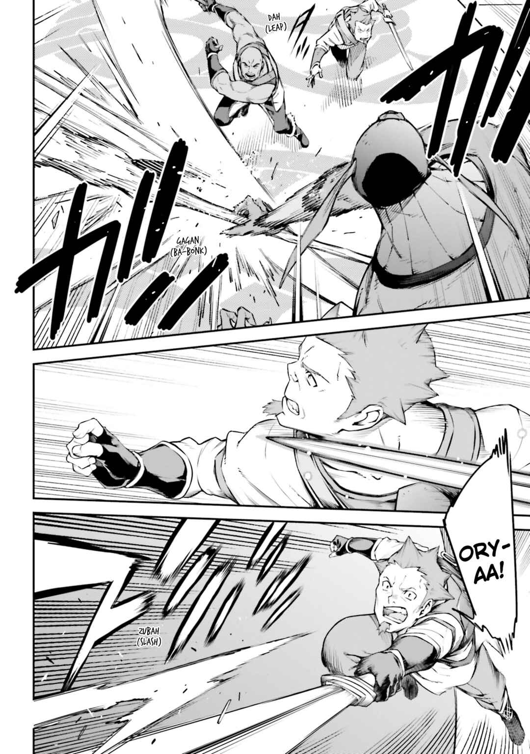 Page 8 Chapter 7 Sword Art Online: Re:Aincrad