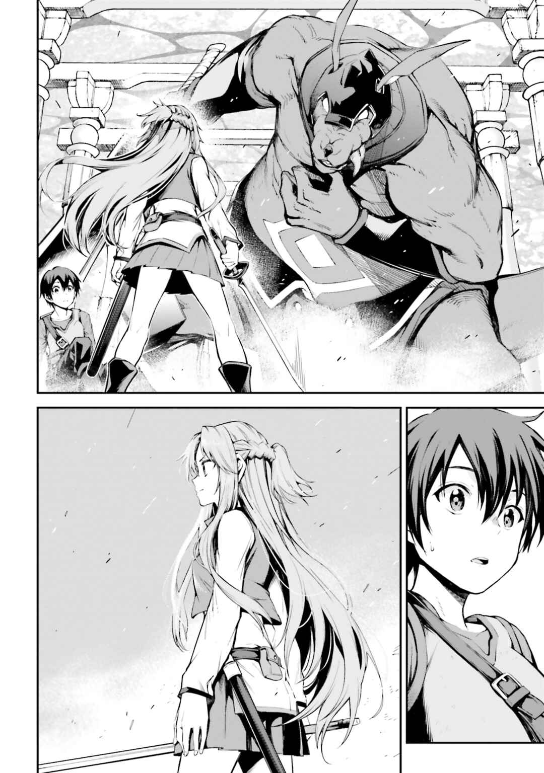 Page 14 Chapter 9 Sword Art Online: Re:Aincrad