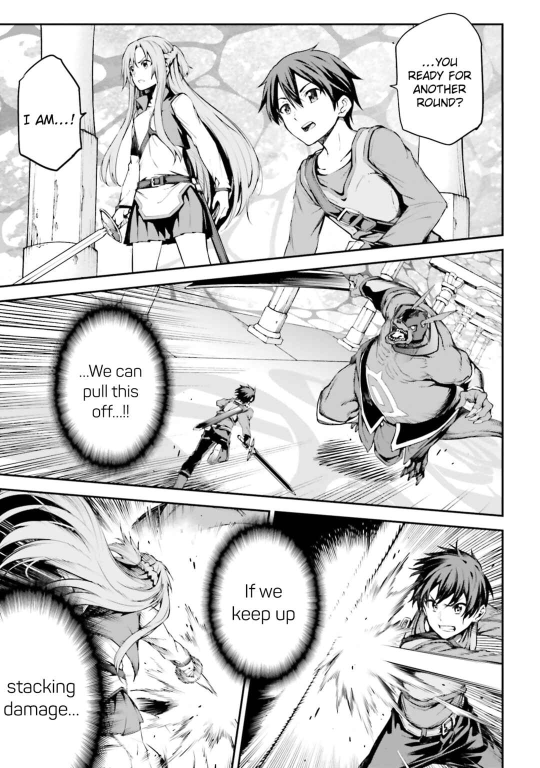 Page 15 Chapter 9 Sword Art Online: Re:Aincrad