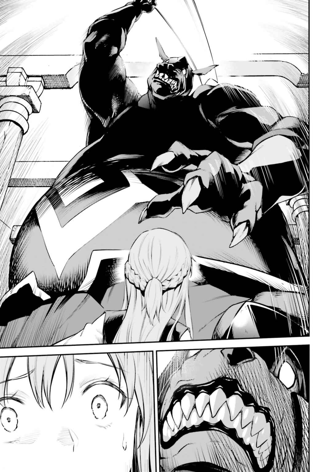 Page 21 Chapter 9 Sword Art Online: Re:Aincrad
